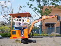 -季高兔窝窝亲子园(上海薰衣草公园店)