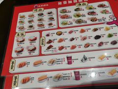 -五爷拌面(高新万达店)