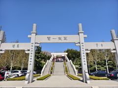 -古车博物馆