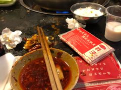 -邓莽子老火锅(鲁祖庙店)