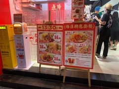 -点蹄·擂椒猪脚饭(市桥店)