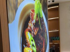 -谷田稻香·砂锅菜(汇暻广场店)