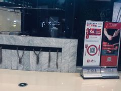 -牛焱·贵州黄牛肉火锅(城西银泰店)