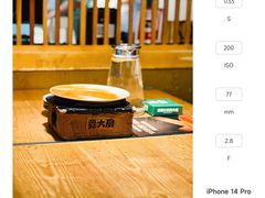 -费大厨辣椒炒肉(万家丽一店)