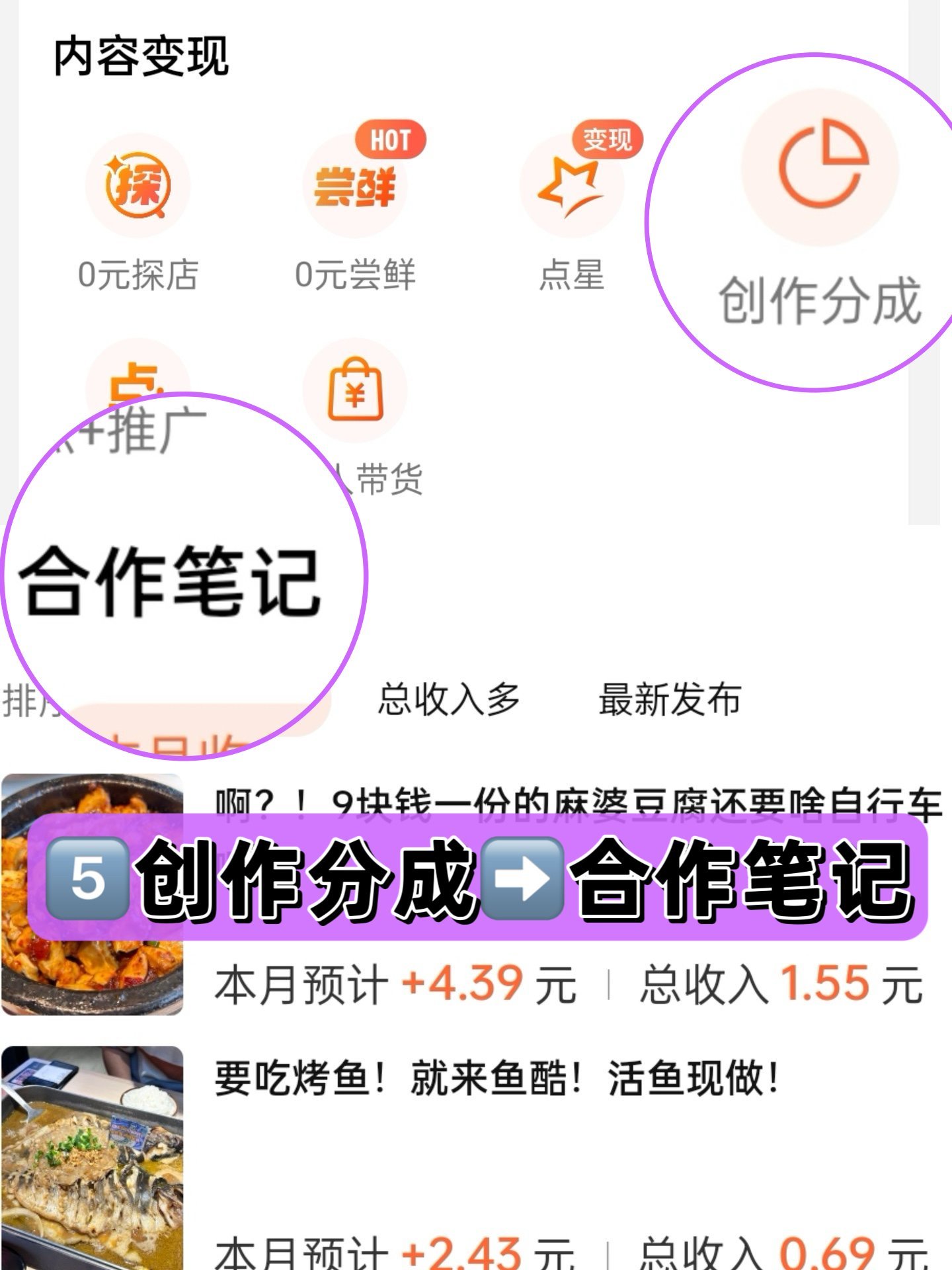 https://qcloud.dpfile.com/pc/nEMB-mTr2xltbUBHjHTkHWskBatVGpkQJP2C5K5HMfUD1h29x087psAfax0eOTqNY0q73sB2DyQcgmKUxZFQtw.jpg