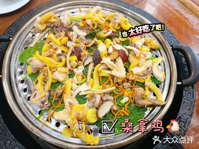 阿多私房菜(顺德店)图片