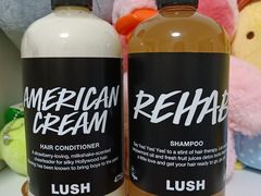 -LUSH(威尼斯人店)