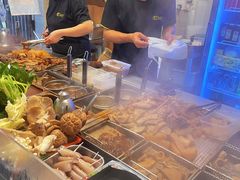 -老day牛杂(官也街总店)
