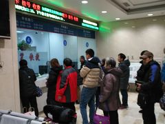 -民航总医院
