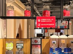 -玫瑰花园自助烤肉(顺义鑫海韵通店)