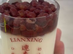 -连杏双皮奶(长沙国金店)