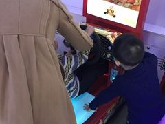 -天空之城动漫电玩世界(路劲又一城店)