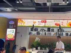 -芝士农场·意式餐厅(生态城万达店)
