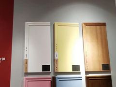 -立邦(宝坻专卖店)