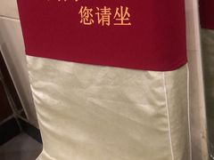 -妈妈传炖品(双林店)