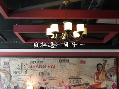-西西弗书店&矢量咖啡(凯德晶萃广场店)