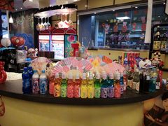 -东京爱上大连(中央大道店)