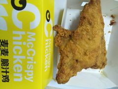 麦麦脆汁鸡小食分享餐-麦当劳(展览路店)