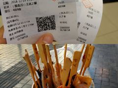 -南屏步行街
