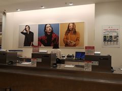 -优衣库(福州爱琴海购物公园店)