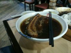 -鸡鸣汤包(乐购仕店)