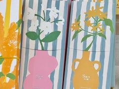 -苏小糖(鼓浪屿三丘田花园店)