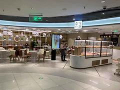 -奈雪的茶(新天地广场PRO店)