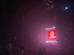 -Club Queen皇后酒吧