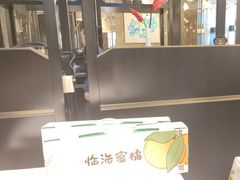 -江南厨子·品苏杭(华润万象店)
