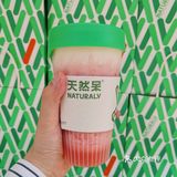 重庆首店｜关晓彤的奶茶店终于来重庆啦！晋阶我的茶饮TOP.1⃣️