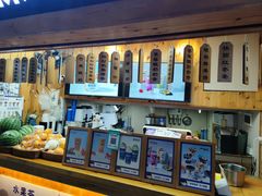 -一杯黔茶(西江千户苗寨古街店)