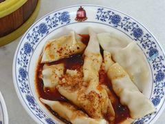 -钟水饺(339店)