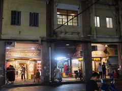 -粤·向群饭店(龙津东路总店)