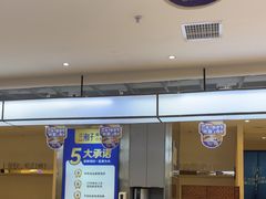 -兰湘子·湘菜小炒(盛龙广场店)