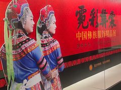 -嘉定博物馆
