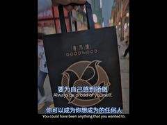 -良木缘咖啡西餐(太古里店)