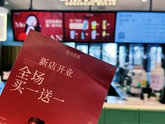 -BHG Mall(顺义店)