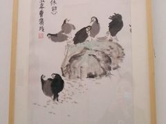 -子曰书院·古筝围棋书法国画小主持(夏都店)