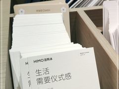 -海马体照相馆(重庆龙湖时代天街D馆店)