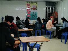 大堂-陈添記·祖傳爽鱼皮·西关老字号(广州首店)