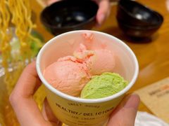 -火桶1971(购物公园店)