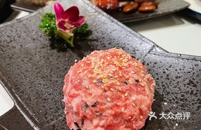 Black Truffle Pork Meatballs