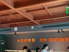 大堂-雪熊精酿·哈尔滨烧烤酒馆(非遗大串店)