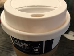 -星巴克臻选(北京富力家园店)