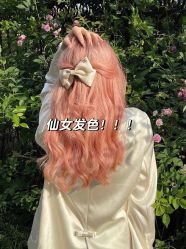-美格丝M.G.S Hair Salon