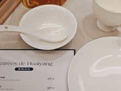 -狮王府淮扬菜(新街口友谊店)