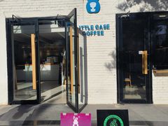 -小意思咖啡店(草桥店)