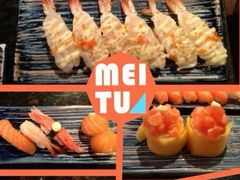 android_upload_pic-大渔铁板烧(蛇口店)