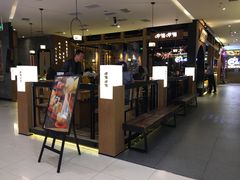 门面-呷哺呷哺(万达新世界店)