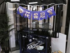 -飞洲国际广场